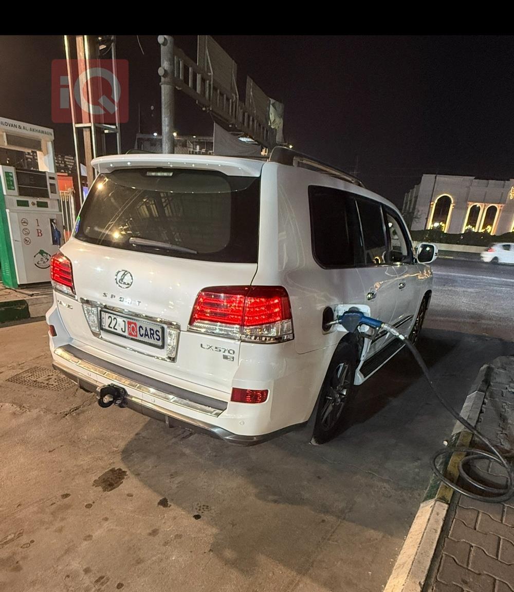 Lexus LX